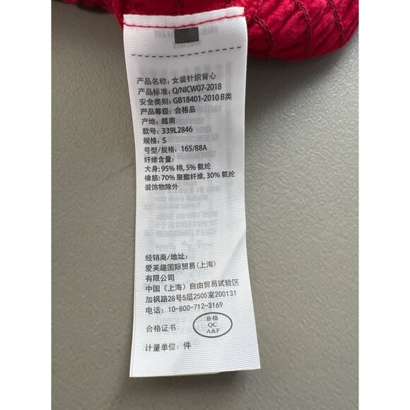 Hollister Smocked Crop Top Size Small Red Ruffled Straps Ruched Beach Surf - Picture 5 of 10